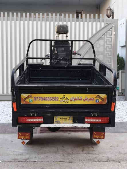 سلام عليكم ستون معرض شاخوان 2020   بابا أول بليته وأوراق شرط التحويل فحل عالي قلاب سلف كهربائيات كله شغال ركبه محرك شرط مال جناي قطره صبغ مابي بلادي توايرثلاثه جوبلس السعر مليون و 550بيه مجال حك الجيه 
مكاني كركوك للاتصال ***********
