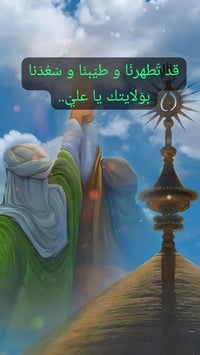 الكوت • النجف الاشرف • ١٠نفر