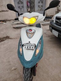 كامكو V2 • محرك 150 • بطارية كامكو