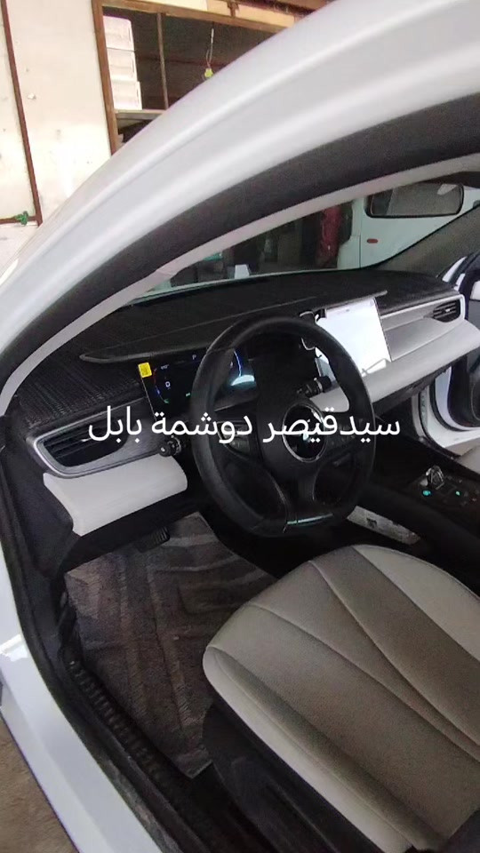 دوشمة السيارات سيدقيصر دوشمة بابل حله الحمزه الغربي الشارع العام بين الحمزه والهاشميه ترند #احلاشغل #ترند #مشاهير_تيك_توك #الشعب_الصيني_ماله_حل 


**إذا كنت صاحب هذا الإعلان وتريد حذفه لأي سبب، رجاءا أرسل رسالة إلى الدعم الفني**