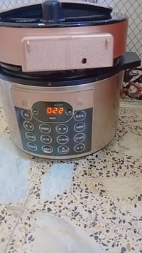 جدركهربائي التوصيل 07705715859