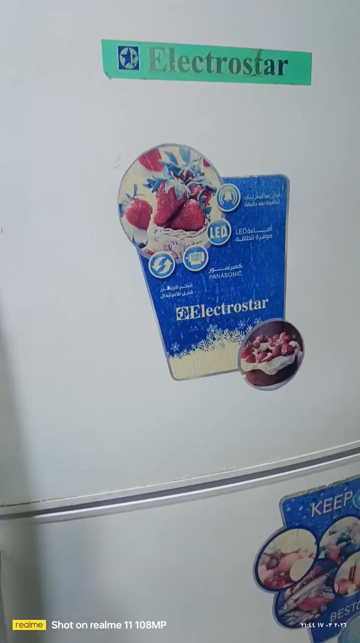 ثلاجه نضيفه للبيع شغاله شرط شغل علفحص وتجي وتشوف نضافته
***********
