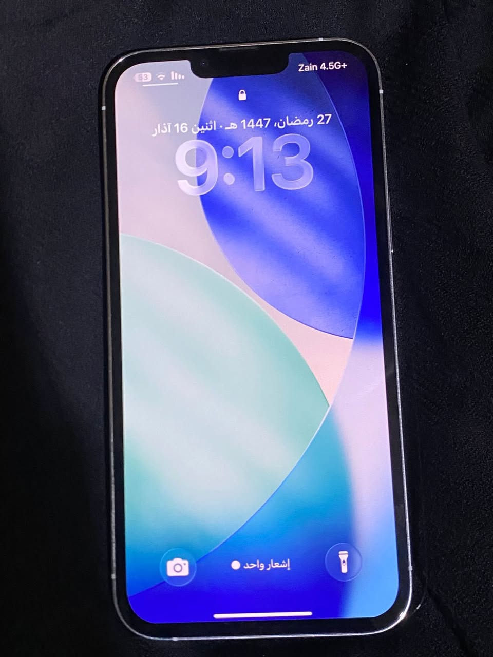 جهاز 13 pro mx نضيف 99‎%‎ أمريكي شخط مابي مبدل فقط بطاريه جهاز يخبل السعر 650 وبي مجال قليل عنوان بصره الزبير  ***********
