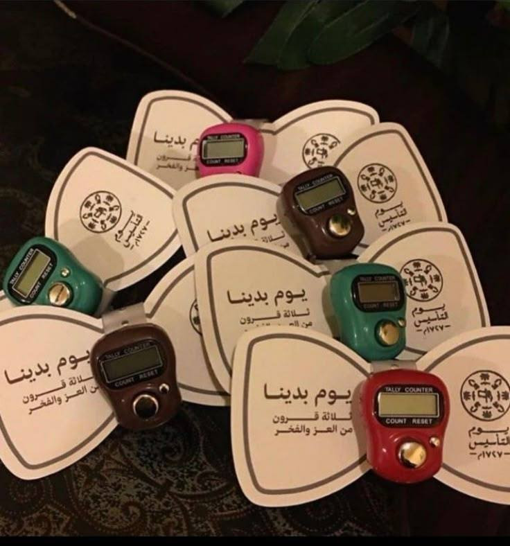 🎓✨ عيد المعلم غير ✨🎓
لا تحتارون بالهدايا 🤍
لوحات باسم المعلم
ستيكرات جاهزة وتصاميم مميزة
وتنفيذ أي فكرة حسب الطلب ✔
اختار الشكل… الاسم علينا 💐
هدية بسيطة… تبقى ذكرى للسنين
2️⃣ كليشة أقوى تسوي طلبات خاصة:
تحب أستاذك؟ معلمتج تستاهل شي مميز؟ 🥹🤍
نوفرلكم:
✔ لوحات بأسماء المعلمين
✔ ستيكرات بتصاميم مختلفة
✔ تنفيذ خاص حسب طلبكم
اكتب الاسم… واختار التصميم
وننفذلك هدية تفرح القلب ✨


**إذا كنت صاحب هذا الإعلان وتريد حذفه لأي سبب، رجاءا أرسل رسالة إلى الدعم الفني**