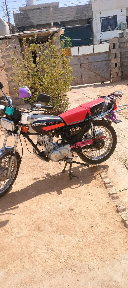 للبيع السعر 350////***********
