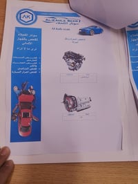 كيا اوبتما موديل 2012 وارد امريكي حادثه جاملغ وبند دعاميه اماميه وايرب...