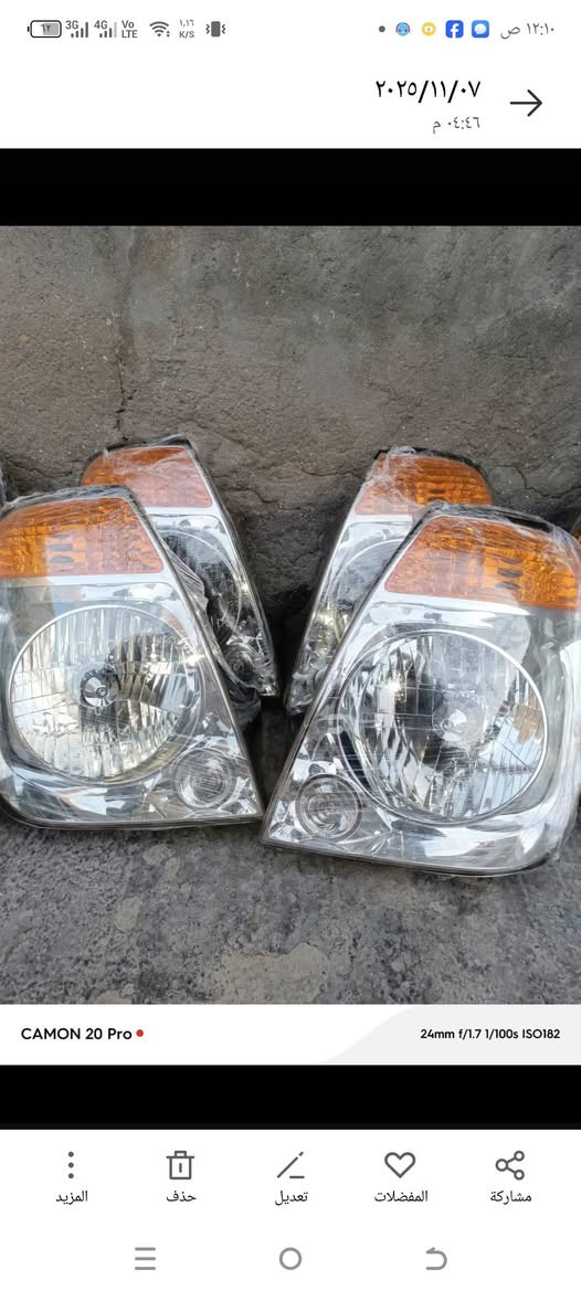 سلام عليكم غراض كيا للبيع اسعار مناسبه مكاني بغداد ***********
