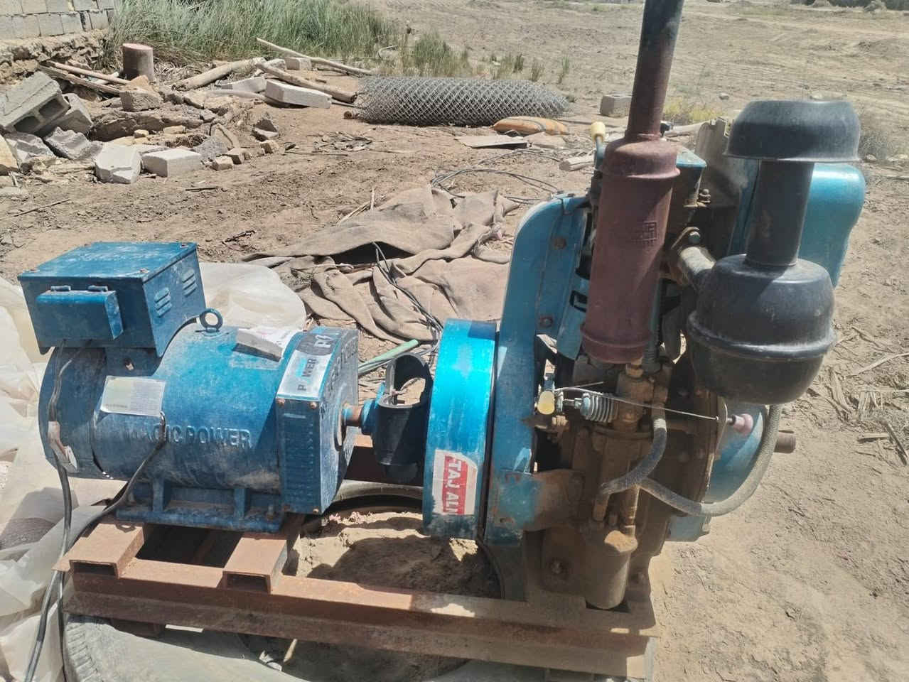 مولده جديده للبيع شرط جديده 30امبير اسعر 800الف قفل


**إذا كنت صاحب هذا الإعلان وتريد حذفه لأي سبب، رجاءا أرسل رسالة إلى الدعم الفني**