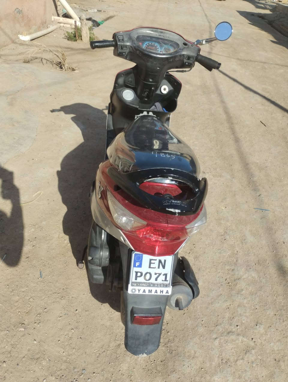 كامكو   موديل 16.  نضافه فول.  
دراجه كفاله عامه 

***********.             750
