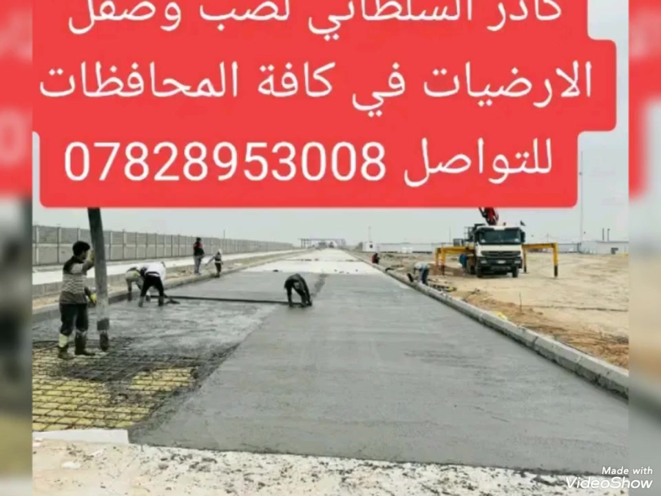 للتواصل ***********
