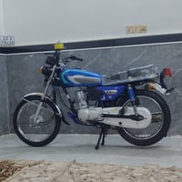 دراجة • كفالة عامة • ميسان حي الحسين