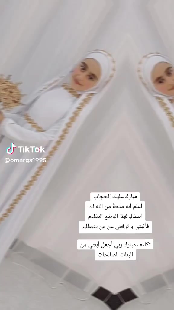 غرس حب الحجاب والعفاف يبدأ من اول يوم تكليف لها 🩷
لذا يستحق أن يكون هذا اليوم مميزاً بكل تفاصيله وأن تتذكر تتويجها بهذا التكليف 🩷
الحجز ع الخاص/***********
