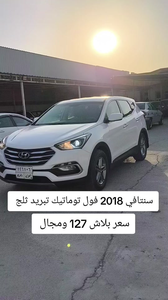 #***********  #دهوك #العراق #العراق🇮🇶 #بغداد 
