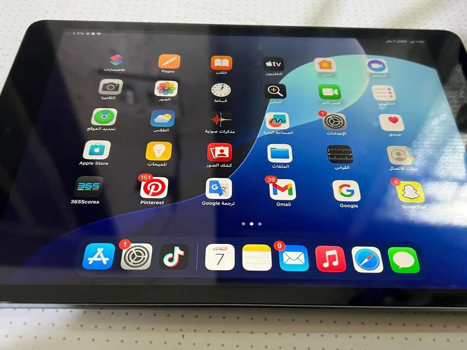 السلام عليكم
للبيع ايباد الجيل التاسع (Ipad 9) مستعمل
نسبة البطارية 83‎%
سعة التخزين (64G) لون رصاصي
الايباد ابداً ما مفتوح 
بدون شاشة حماية…الضهر بيه خدوش مثل ما تشوف بالصور
ما بيه أي مشكلة كل شي فووول📱👌
السعر(250) وبي مجال 
المكان بَغداد


**إذا كنت صاحب هذا الإعلان وتريد حذفه لأي سبب، رجاءا أرسل رسالة إلى الدعم الفني**