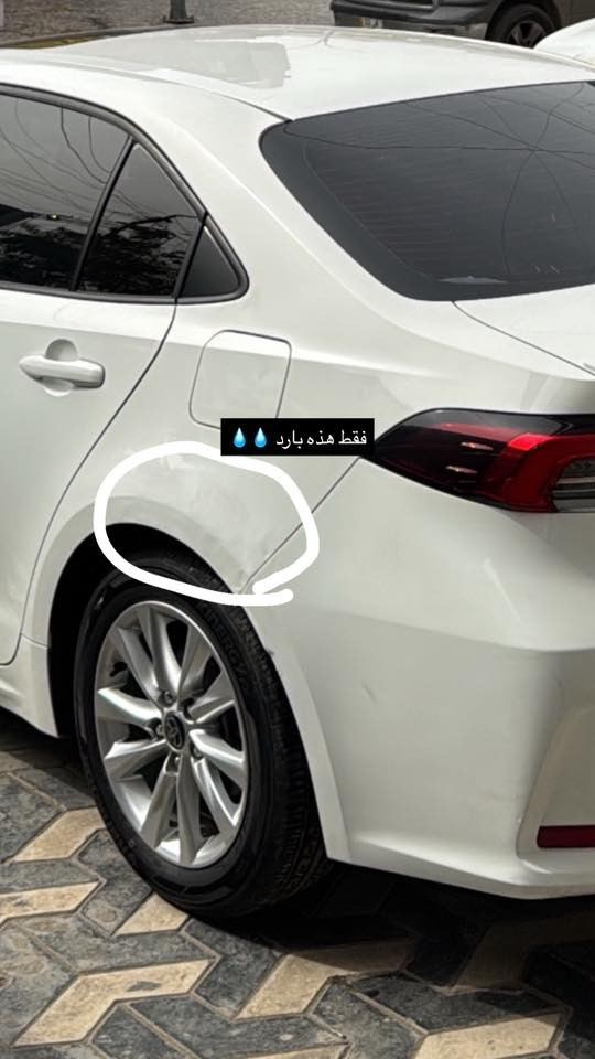 كورلا 2024 خليجي السيارة فول مواصفات تحويل ثاني يوم رقم بغداد السيارة مناقصة شي
دخول ذكي
انارة ترحيب
بصمة
سلايد روف
ويل كب كروم
سايد بريدك بصمة
نوقف ذاتي
مانع اصطدام
نحديد مسار
قيادة ذاتية
تبريد قطعتين
اوتوهولد
محرك 1800
ماشية 46 الف
السعر : 146 وبيه مجال بسيط 
 واتساب ***********  السياره ع ايدي ماخذه زيرو
