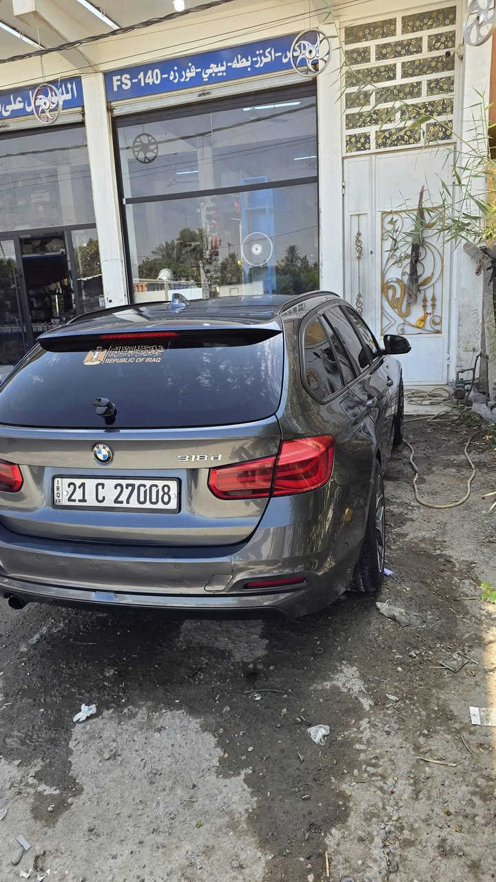 السلام عليكم 
بي ام كاز تون بور تيربوا  F3  318d

سياره كاز اربعه سلندر  ستيشن موديل 2016

قبل كلشي سعر   125 بلاش  وبيها مجال 

مواصفات السيارة 
تدفئه كشنات
تحكم سرعه
شاشه اعطال
بصمه 
صندوق كهرباء
3 وضعيات قياده
تبريد قطعتين
وبعد بيها مواصفات المعروفه

حادثها / سياره بدون حادث فقط بارد بالباب الخلف السائق حته الدعاميات بدون صبغ
سونار من ضمن الصور

سياره كامله مكمله طياره شلعه ومعدل
سنويتها لل 2030   
***********
