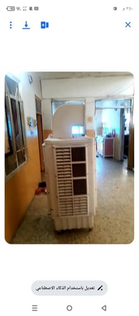 للبيع نظيفة الاتصال ع رقم 07511276534 مكلفة بنشر