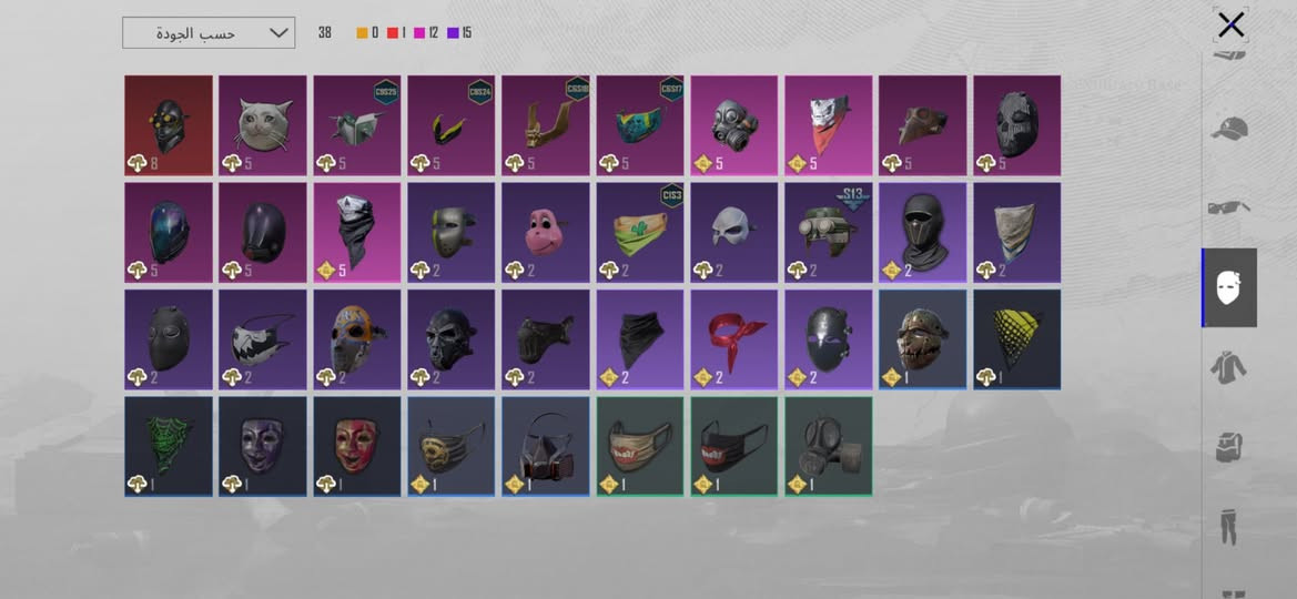 حساب ببجي لفل 72
امفور الثلجي كل مسج 
8 اسلحه يتطورن
مستوى المجموعه 39
انشاء لحساب من سيزن الرابع
السعر 50 
تواصل خاص


**إذا كنت صاحب هذا الإعلان وتريد حذفه لأي سبب، رجاءا أرسل رسالة إلى الدعم الفني**