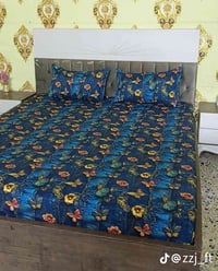 فرشة قماش • ديجتال كويتي • توصيل