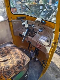 ٠٧٨٢٣٢٠٨١٤٩ سلام عليكم ١٩ محسوبه علئ ٢٠ تكتك كفاله رقم سنويه ثاني يوم ...