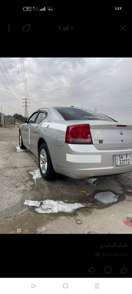 سلام عليكم سياره للبيع موديل 2009 رقم بصرة جديد السيارة جاهزه من كلشي تخم تاير تبريد ثلج مكينه توني شادهه قبل شهر من جبتلهه مصبوق حزام حداديه امامي وخلفي كله جديد السيارة مال جناي للاستفسار أكثر اتصل انا مكلف بل نشر ***********  العنوان بصرة
