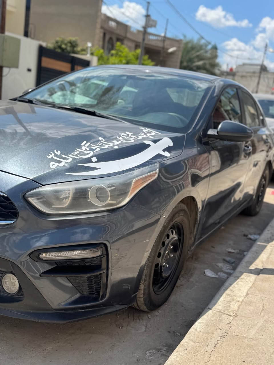 فورتي ٢٠١٩
مكينة دوش ٢٠٠٠
كير اي تي
المكان الدوره ابودشير بغداد, العراق


**إذا كنت صاحب هذا الإعلان وتريد حذفه لأي سبب، رجاءا أرسل رسالة إلى الدعم الفني**