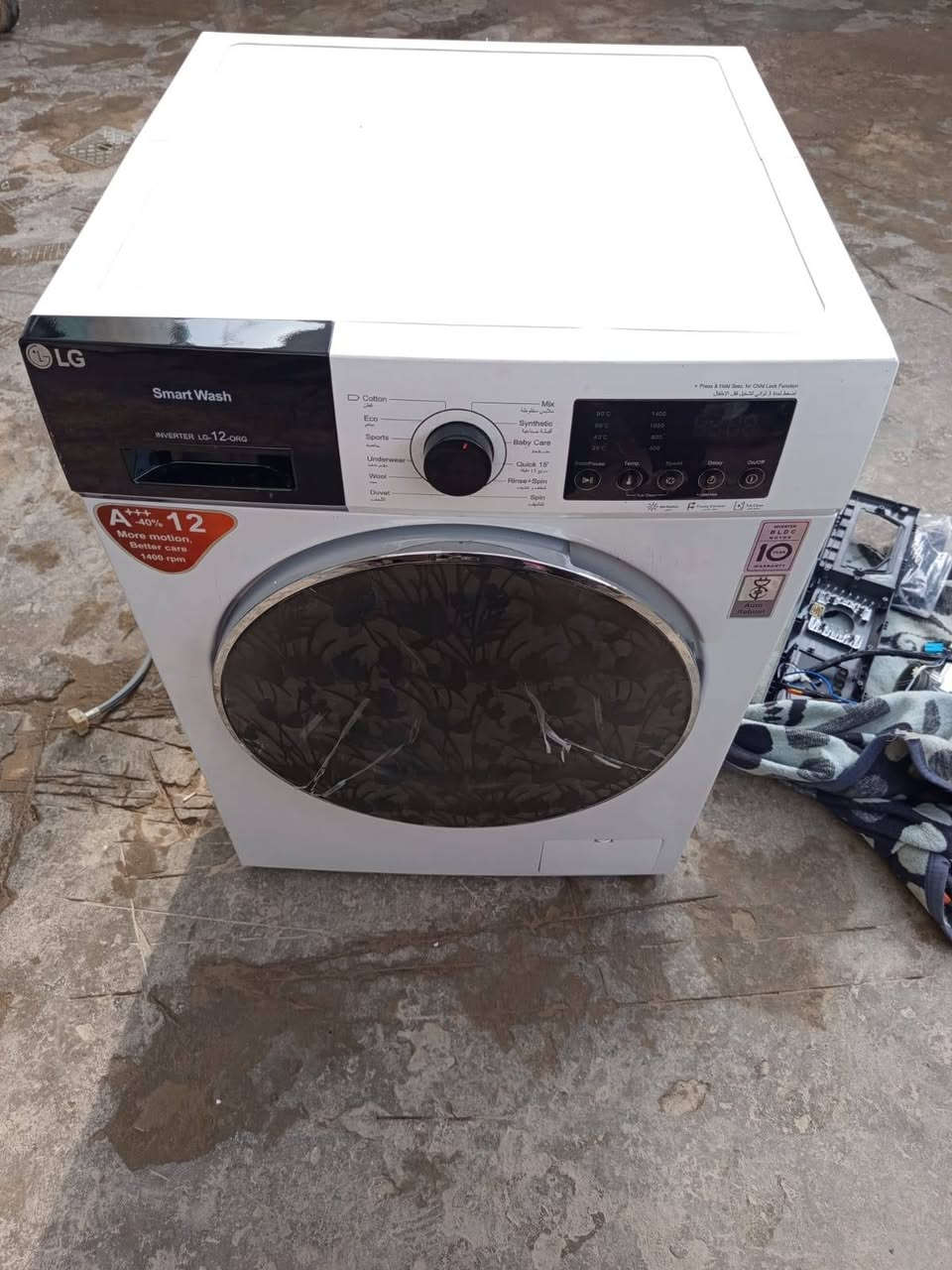 غساله اوتوماتيك للبيع نظيف مستخدم شيء قليل كركوك حي العسكري كركوك, العراق


**إذا كنت صاحب هذا الإعلان وتريد حذفه لأي سبب، رجاءا أرسل رسالة إلى الدعم الفني**