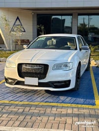 ٢٠١٣ • وراد كندي • ٣ قطع صبغ