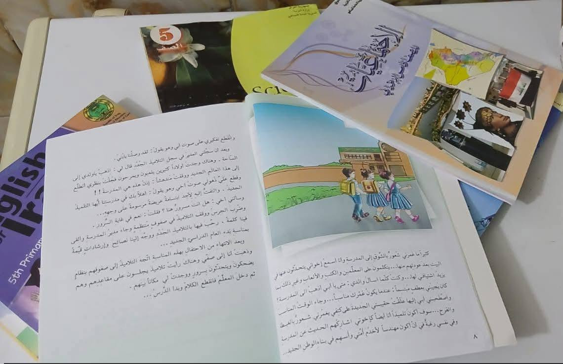 📚 مناهجك كلها بمكان واحد!
طباعة مناهج ابتدائي، متوسط، وإعدادي بأفضل جودة وأسعار مناسبة.
📞 للحجز والاستفسار: ***********
مطبعة البتول 🌿✨
