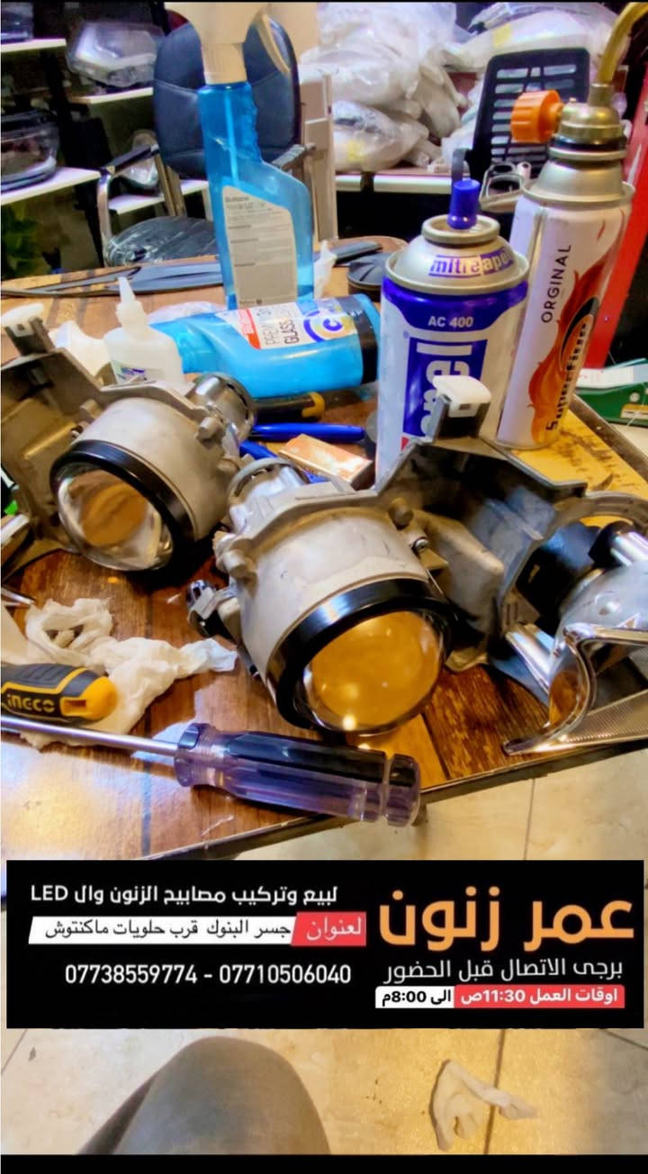 زرع عدسات سبورتج 250 الف


**إذا كنت صاحب هذا الإعلان وتريد حذفه لأي سبب، رجاءا أرسل رسالة إلى الدعم الفني**