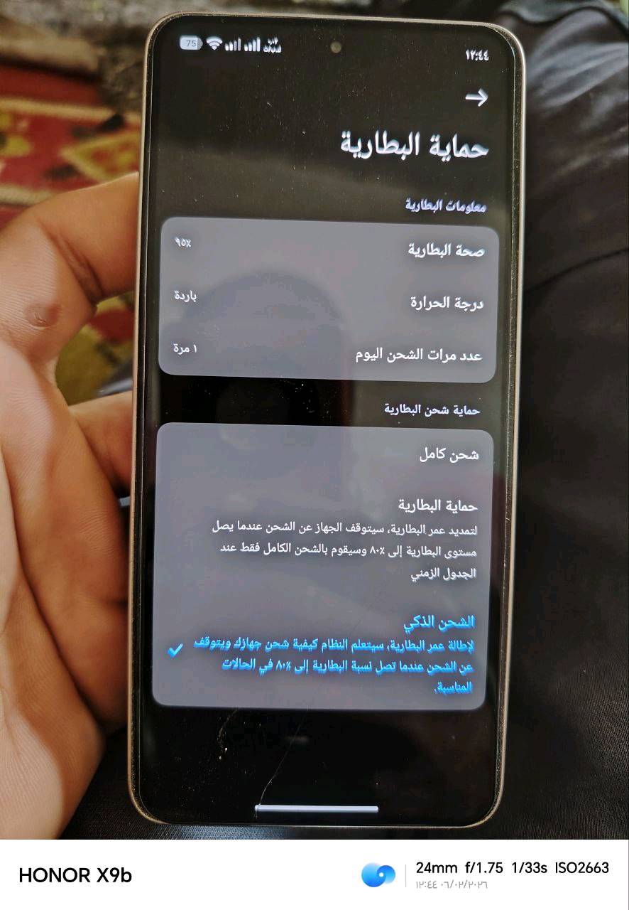 Mi 14T للبيع ذاكره 512/12 صحة البطاريه 95% ونضافه خير من الله 
مكاني النجف الأشرف الحيدريه توصيل ما عندي السعر 400 وبي مجال للشراي وتفاصيل اكثر بالصور 