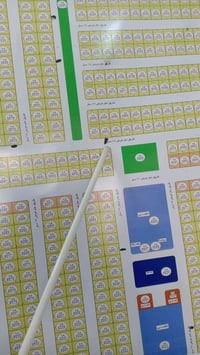 مقاطعه٦٩/٩٢٣٨ • شارع١٥م • بصف الركن