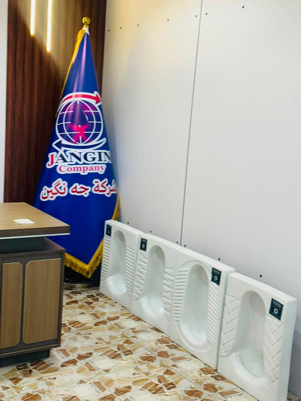 الى وكلائنا في العراق وصول لدينا مقعد ابيض توتا اسعارنا تنافسيه إلى شركة جه نگين الفرع الرئيسي بابل طريق حله دوانيه ***********
