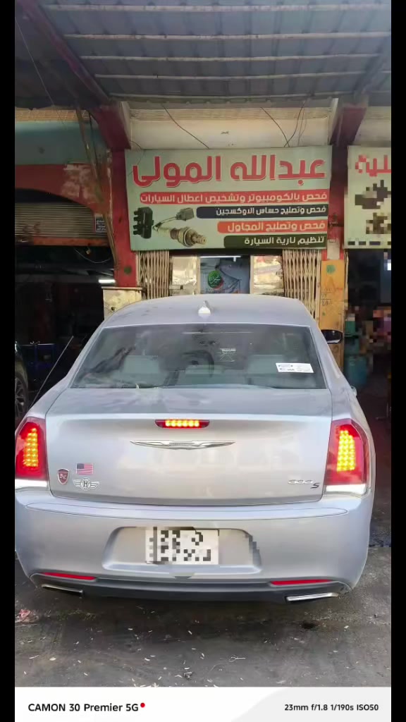 فحص وصيانة حساس الاوكسجن 
صيانة جميع انواع المجاول وتحويرها
صناعة الايسر شارع البلدية من مدخل ساحة الوكلاء ***********
***********
صيانة  كود فحم الكزوز P0420
