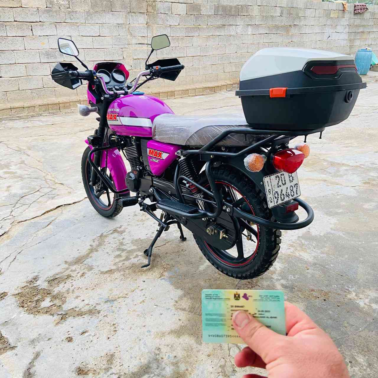 يالله
سلام وعليكم دراجه دايوان  للبيع ماكس فحل مكينه 200 مرقم ديالئ انكليزي تحويل ثاني يوم دراجه مكفوله اي نقص مابيهه مثل الصوره رجائن الموشراي اعبر المنشور اشكال اكو بل سوك المكان ديالئ دلي عباس السعر خاص او تصال بل رقم ***********
