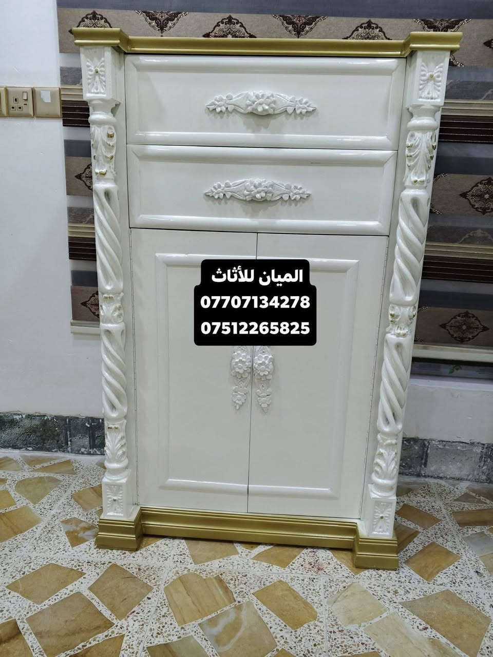 #قسط_غرفتك_براحتك
من معرض الميان للأثاث الراقي 
✔️ ويانا مدة التقسيط سنة و نص بدون مقدمة
✔️ لحاملي ماستر كارد الرافدين من الموظفين و المنتسبين و المتقاعدين
✔️ يوجد فصال حسب الطلب
✔️ يمكنكم استبدال غرفكم القديمة بغرفة جديدة وتقسيط الفرق
✔️ غرف نوم باحدث الموديلات من خشب الصاج
📌العنوان : الموصل / الجانب الأيمن / الصناعة القديمة / اليابسات 
📱كورك :*********** (يوجد واتساب)
📱 اسياسيل:***********(يوجد واتساب)
