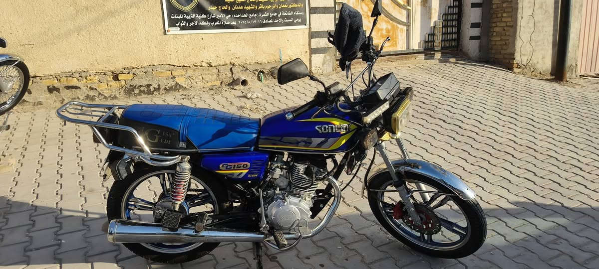 السلام عليكم سونليك خمسة كير رقم وسنوية نجف باسمي مداور ثاني يوم  السعر 1250وبيها مجال بسيط 
مكاني نجف رضويه 
واتساب ***********
