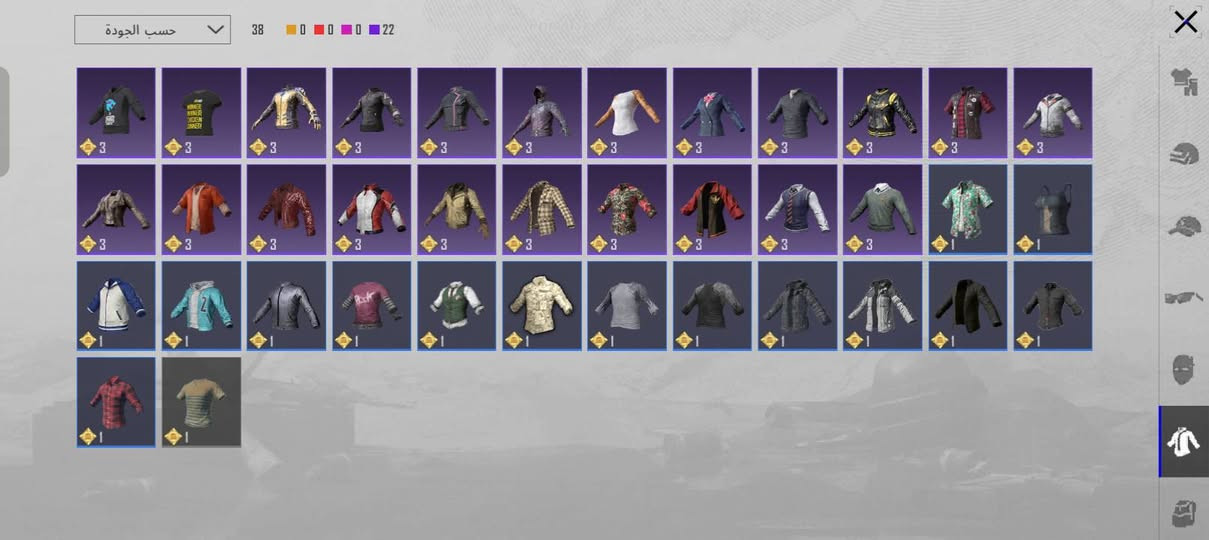 حساب ببجي لڨل (62). 
كدامكم الصورة 
السعر (20 اسيا)


**إذا كنت صاحب هذا الإعلان وتريد حذفه لأي سبب، رجاءا أرسل رسالة إلى الدعم الفني**