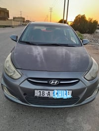 اكسنت • 2018 • رقم بغداد