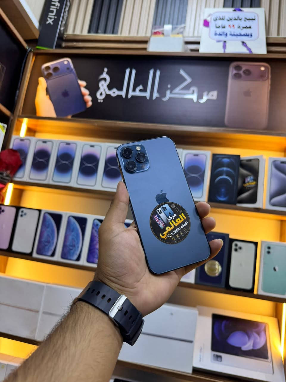 12 برو ماكس. مبدل شاشه اصليه وبصمه وجه واكفه ضمان مركز العالمي واتساب ***********

