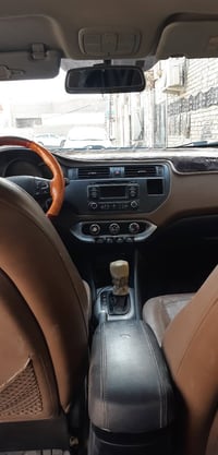 ريو 2012 • مصبوغ • نجف كوفة