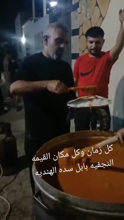 مستعدين لكافة المحافضات حجز واستفسار 
لطبخ جميع الكميات الصغيره ولجبيره كادرمتكامله     القيمه النجفيه الطباخ ابو حسين بابل سده الهنديه 
*********** 
***********
