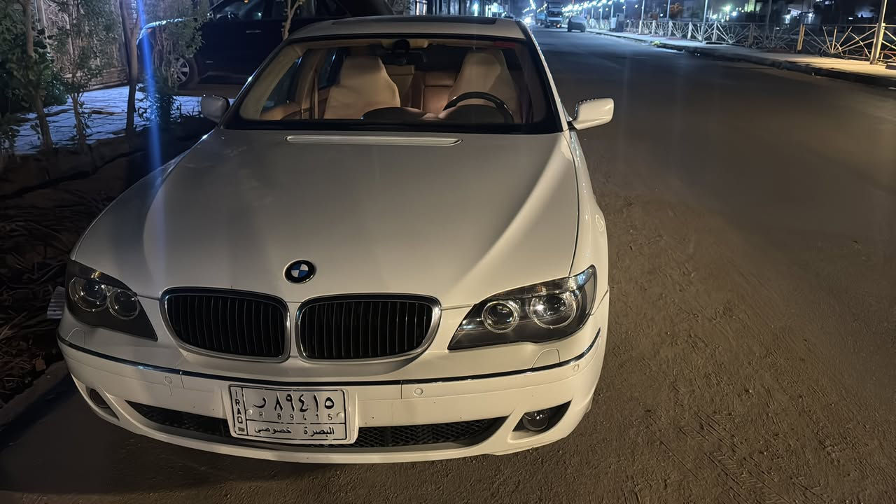 740li خليجي 
السعر 135
بيه ٣ قطع رش
***********
