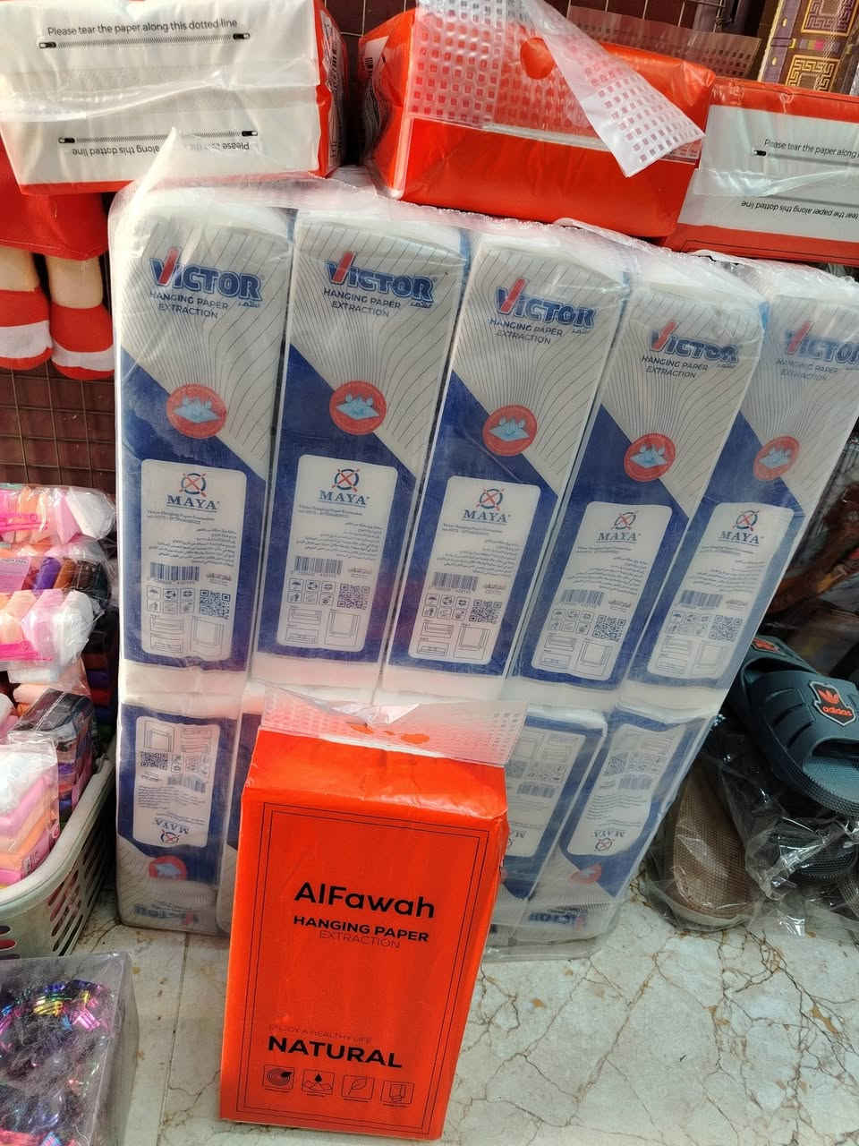 جمعه مباركه عليكم وعلينا

كل ما هو جديد ومناسب تجدوه لدينا بانسب

أحمد كلشي وكلاشي
كميره قرب جامع ابو الزهراء
مقابل جمله أيوب وماركت ليان
مجاور مكوى اليوسف


**إذا كنت صاحب هذا الإعلان وتريد حذفه لأي سبب، رجاءا أرسل رسالة إلى الدعم الفني**