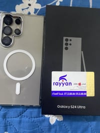 ‏S24الترا ذاكره 256 جهاز آخو الجديد مابي شخط ولا كسر ولا امبدل للبيع أ...