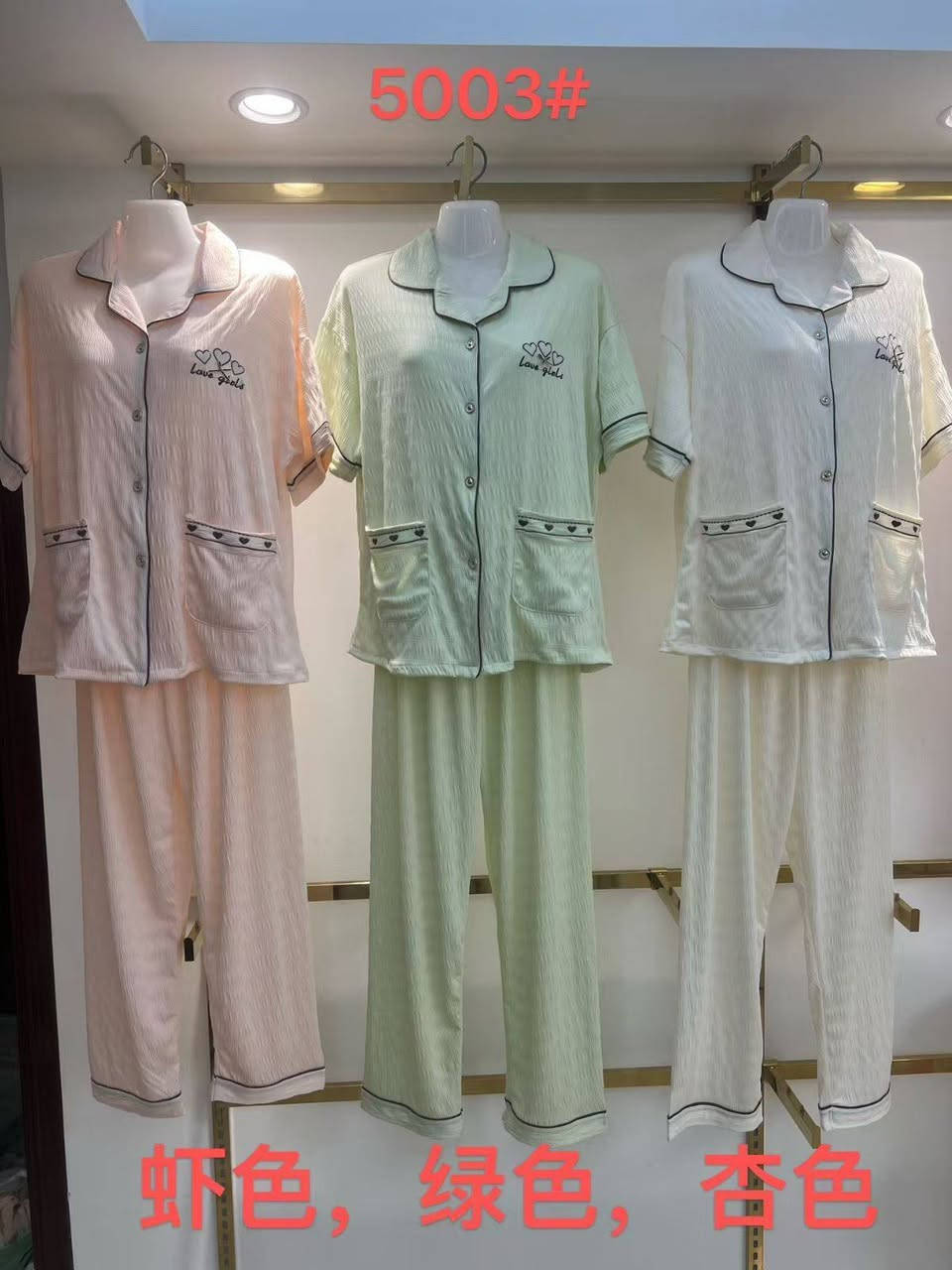 تراک بسعر ( .....) فقط ☀☀
قیاسات:  xxl xl  xxxl💃💃
#طوز_خورماتوو_سوق_الجمهوریە💸🏦💶
#توصیل_داخل_طوز_خورماتوو 🚗🏍🚢


**إذا كنت صاحب هذا الإعلان وتريد حذفه لأي سبب، رجاءا أرسل رسالة إلى الدعم الفني**