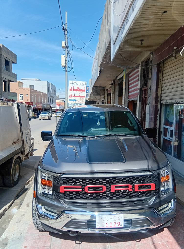 Ford f 150 5000 V 8
موديل 2024
‎مكينه 5000 ثمانيه سلندر ممفتوح بيها برغي 
‎مكينه كير مكفول شرط الفحص 
‎صدر امامي خلفي جديد 
‎باب طويل بدي قصير المرغوب 
 دواخل. بجم كبس 3قطع تبديل شركه ممفتوح بي برغي بدون دواخل شرط ١٠٠%

‎المواصفات XLT
‎بجم رابتر لايتات ودعاميه رابتر 
‎دوسات جانبيه رابتر 
‎طواكه جاملغ رابتر
‎ويل كب ميثود اصلي وتخم تاير جديد
‎ترفيع 2انج وبعد بيها شغلات 
‎مواصفات داخليه 
‎شاشه محدثه كلها بل عربي معلومات السياره وخرائط وكار بلي العراق 
‎فول تحكم ستيرن 
‎رادار امامي مانع تصادم 
‎كامره خلفيه
‎رادار منحدرات 
‎شاشه اعطال 
‎وبعد بيها مواصفات 
‎السعر ماكو هيج سعر بل نسبه لموديلها ونظافتها وبلخير على اليشتريها السعر 325$ورقه وبيها شي بسيط 
***********
***********
مكان السيارة زاخو دهوك, العراق
