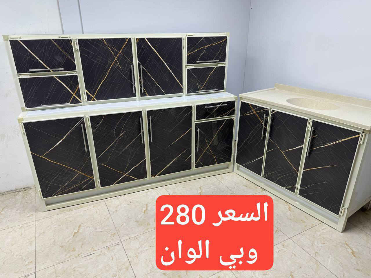 كاونترات للبيع


**إذا كنت صاحب هذا الإعلان وتريد حذفه لأي سبب، رجاءا أرسل رسالة إلى الدعم الفني**