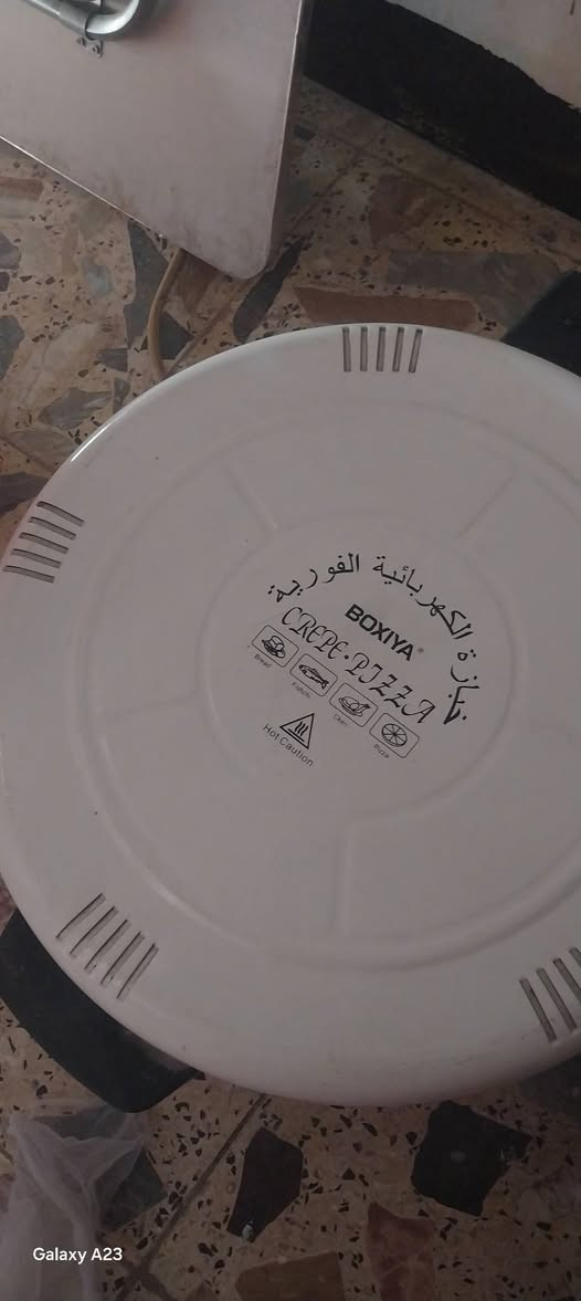 عندي هذني تنور كهربائي كل شيء مابيهن ويشتغلن وانا أريد ابيعهن محتاجة الله شاهد والله مبيهن اي شيء ماعداء تنور ابيض يشتغل بس فقط تحكم بل حرارة مكسور مبين بصورة بس هم يشتغل الأبيض سعرة ٢٠
والثاني سعرة ١٥


**إذا كنت صاحب هذا الإعلان وتريد حذفه لأي سبب، رجاءا أرسل رسالة إلى الدعم الفني**