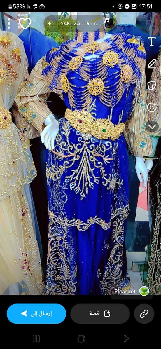 مستعمل    للبيع     كومبلي بلاكسسوار 1مليون..500الف


**إذا كنت صاحب هذا الإعلان وتريد حذفه لأي سبب، رجاءا أرسل رسالة إلى الدعم الفني**